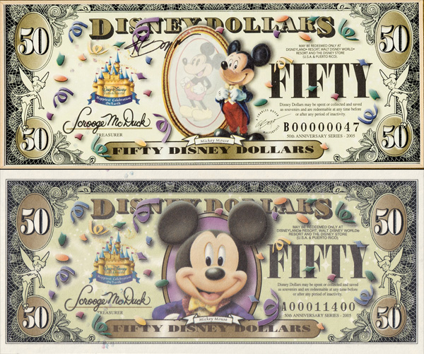 2005年ディズニーランド50周年